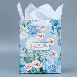 Пакет ламинированный с тишью Самой, MS 18 23 10 см - Дарите счастье фото 4
