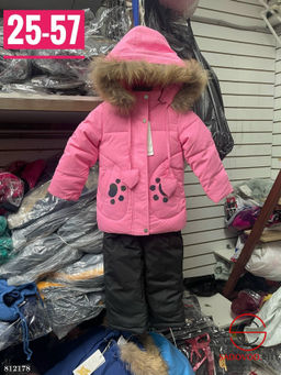 Зимние костюмы для детей