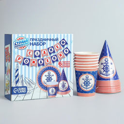 Посуда бумажная одноразовая «С днём рождения», 6 тарелок, 6 стаканов, 6 колпаков, 1 гирлянда
