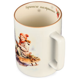 КРУЖКА LEFARD ХОРОШЕГО НАСТРОЕНИЯ НА ЦЕЛЫЙ ГОД 400МЛ  фото 8