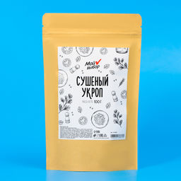 Специя укроп сушеный Мой выбор, 100 г