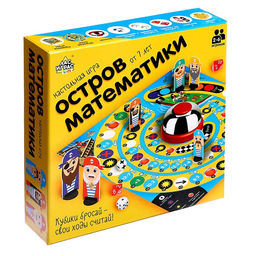 Настольная игра «Остров математики»