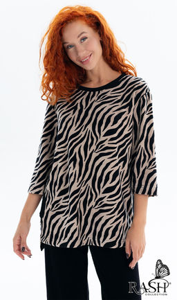 Костюм Animals махра Цвет:как на фото - Rash фото 6