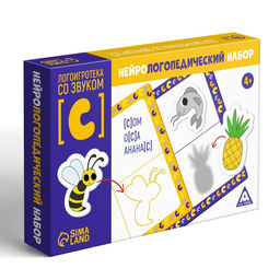 Нейрологопедический набор Логоигротека со звуком С, 36 фишек, 3 поля, 4+ - Лас играс фото 7