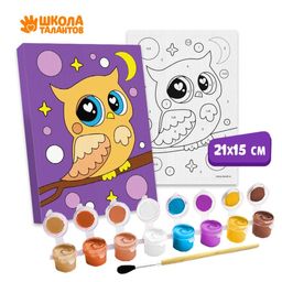 Картина по номерам Совушка на ветке 21 15 см