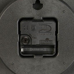 Часы настенные, интерьерные «Уник», d=20 см, чёрные