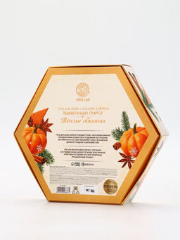 Подарочный набор новогодний Тёплые объятия, гель для душа 300 мл и лосьон для тела 85 мл, URAL LAB