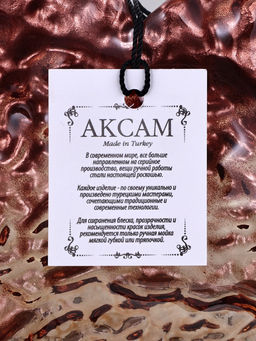 Блюдо сервировочное «МИРАЖ», 600 мл, d=30 см, стекло, цвет бронзовый