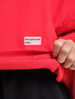 Свитшот для девочки 22-7633 - Mini maxi фото 63