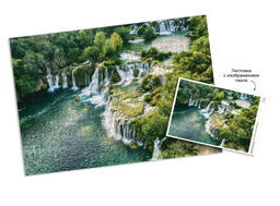 ФРЕЯ Пазл 1000 элемент. PZL-1000/49 Плитвицкие озёра. Хорватия