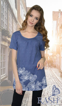 Туника "Марта" II Цвет:как на фото