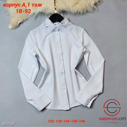 Детская рубашка для девочки