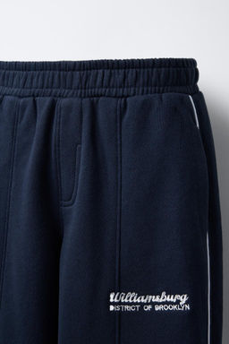 STRAIGHT-LEG PLUSH TROUSERS WITH SLOGAN - Zara фото 3