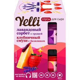 Ярм.Набор Фруктовый соус для сыра ЛавСорбет с грушКлБаз