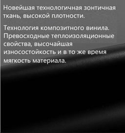 Зонт Umbr-5/8-Red