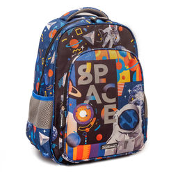 Цена за 1 шт. Рюкзак ErichKrause SchoolLine 19L Cosmonaut