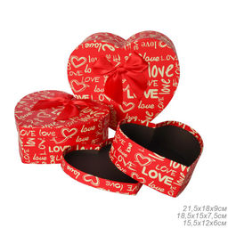 Коробка подарочная Сердце набор 3 штуки / 2218-101 /уп 36/