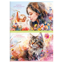 Альбом для рисования BG А4 20л. на скрепке "Акварельная гармония" (АР4ск20 08593) обложка картон