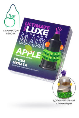 Презервативы Luxe, black ultimate, Грива мулата, яблоко, 18 см, 5,2 см, 1 шт.