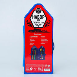 Набор для творчества, 47 предметов, в форме карандаша, Тачки - Disney фото 4