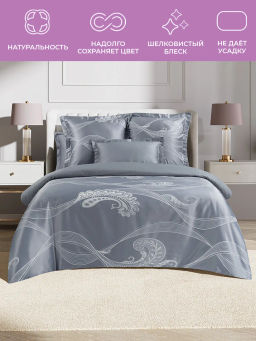 Постельное белье Таормина Семейный + 4 наволочки