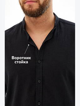 Мужская льняная рубашка с воротником-стойкой Happyfox