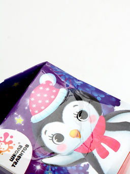 УЦЕНКА Набор для творчества Новогодний шар с гидрогелем, пингвинчик