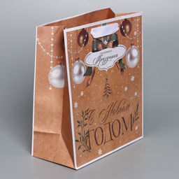 Пакет крафтовый вертикальный Дарю тебе, ML 23 27 11,5 см - Дарите счастье фото 2