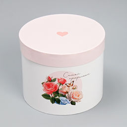 Набор шляпных коробок 3 в 1 Самой прекрасной, 16 х 16 х 1420 х 20 х 17 см - Дарите счастье фото 6