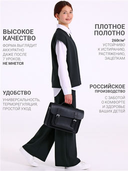 Жилет+брюки 2ДЖБ5712176