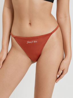 Infinity / Трусы женские 3 шт. Shanti разноцветный - Infinity Lingerie фото 2