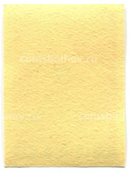 Этикетка спичечная Родословная спички № 5 фабрика Красная звезда