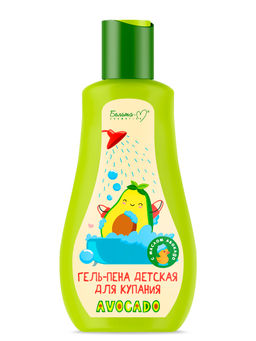 Белита-М AVOCADO Гель-пена детская для купания от 3-х лет 250г