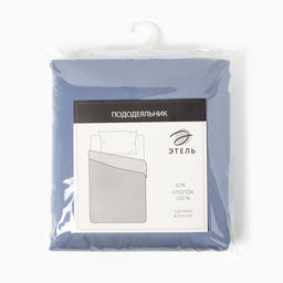 Пододеяльник Этель Blue lake 145*215, 100% хлопок, мако-сатин, 114г/м2  фото 4