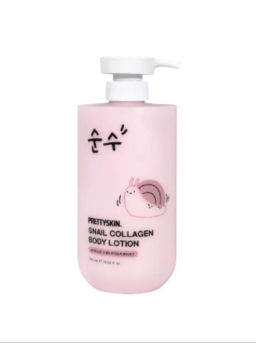 Body Lotion Snail Collagen - Лосьон для тела с коллагеном улитки, 750 мл