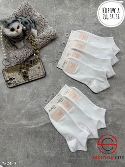 Носки женские сетка 10 пар - Bruno фото 3