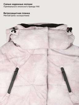 Пальто 6з7625 пудра