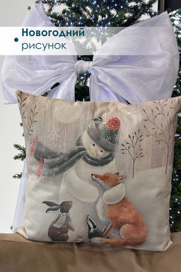 Наволочка декоративная рогожка Снеговик 1 шт