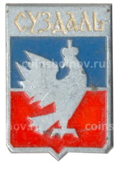 Значок Суздаль