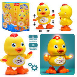 Интерактивная игрушка "Утенок" в коробке