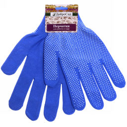 Цена за 5 шт. Перчатки нейлоновые "Классика" с ПВХ покрытием голубые 8 р-р ДоброСад