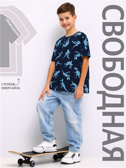 Футболка 1ПДФК4591001н