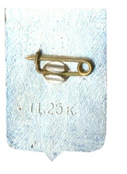 Значок Новгород