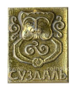 Значок Суздаль
