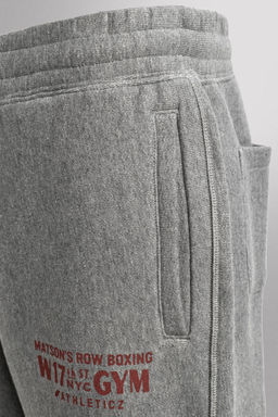 PRINTED TEXT JOGGING TROUSERS - Zara фото 18
