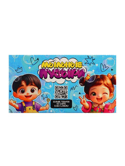 Цена за 15 шт. Мыльные пузыри, 95 мл., цвет розовый