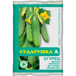 Компл. мин. удобр. "Сударушка" огурец 60г