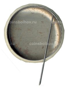 Значок Минхимпромсоюзбытхим СССР