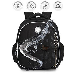 RAz-586-7 Рюкзак школьный - Grizzly фото 22