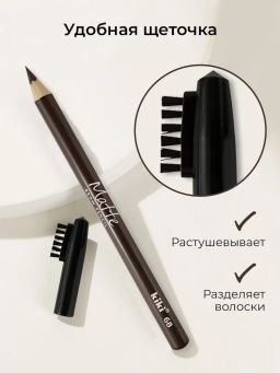 KIKI Карандаш для бровей MATTE 68 графитовый  фото 6